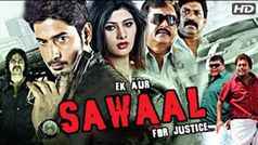 Ek Aur Sawaal (2015) full movie download